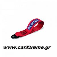 Tow Strap Martini Racing