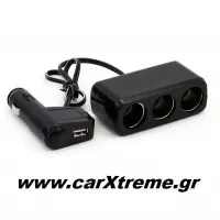Αντάπτορας Αναπτήρα Με 3 Υποδοχές Φις Αναπτήρα Και Usb