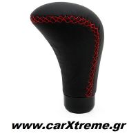 Πόμολο Ταχυτήτων Μαύρο Με Κόκκινη Ραφή