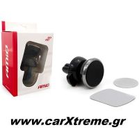 Βάση Κινητού Μαγνητική