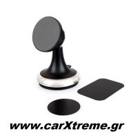 Μαγνητική Βάση Κινητού Με Βεντούζα