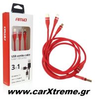 Καλώδιο Φόρτισης Και Μεταφοράς Δεδομένων USB ( Apple Lightning , Micro USB , Type C)