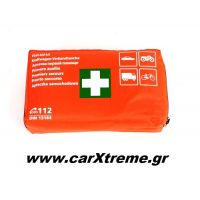 Φαρμακείο - Κιτ Πρώτων Βοηθειών