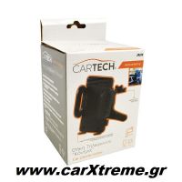 Θήκη Τηλεφώνου Αεραγωγού με Κόντρα