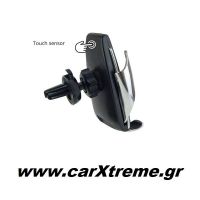 Βάση Κινητού Αεραγωγού Και Βεντούζα Με Ασύρματο Φορτιστή