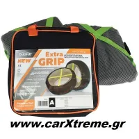 Αντιολοσθητικά Πανιά Extra Grip Α Ζεύγος