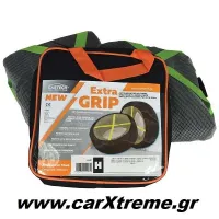 Αντιολοσθητικά Πανιά Extra Grip H Ζεύγος