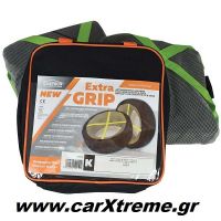 Αντιολοσθητικά Πανιά Extra Grip K Ζεύγος