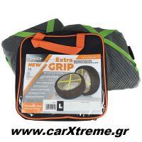 Αντιολοσθητικά Πανιά Extra Grip L Ζεύγος