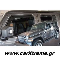 Ανεμοθραύστες Αυτοκινήτου Jeep