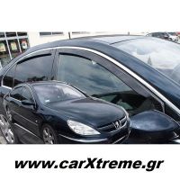 Ανεμοθραύστες Αυτοκινήτου Peugeot