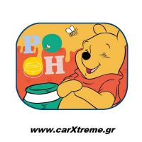 Ηλιοπροστασίες Αυτοκινήτου Πλαϊνές Winnie The Pooh & Tiger με Βεντούζες 2τεμ