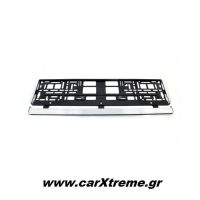 Πλαστικό Πλαίσιο Πίσω Πινακίδας Κυκλοφορίας (Μαύρο-Χρώμιο) 52 x 12,5 cm