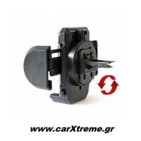 Βάση Κινητού HOLD-03 για Αεραγωγό και Τζάμι με Βεντούζα