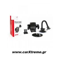 Βάση Κινητού HOLD-03 για Αεραγωγό και Τζάμι με Βεντούζα