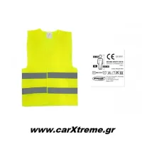 Ανακλαστικό Γιλέκο Έκτακτης Ανάγκης XL (Φωσφοριζέ / Κίτρινο / Πολυεστερικό )