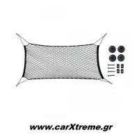Ελαστικό Δίχτυ με Στηρίγματα 100x40cm