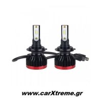 H7 BF P14,5s 6000K 8-32V 50W 3100LM Λάμπα με Ανεμιστηράκι 2 τεμ