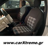 Καλύμματα Αυτοκινήτου Fiat 500 2019