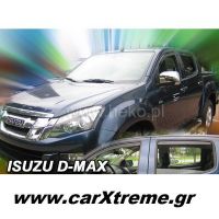 Ανεμοθραύστες Αυτοκινήτου Isuzu