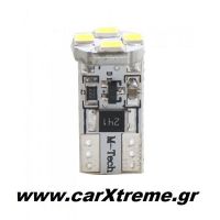 Λάμπα πορείας αυτοκινήτου 12v T10 λευκό