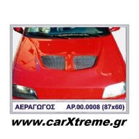 Αεραγωγός Αυτοκινήτου EVO A (Κεντρικός)