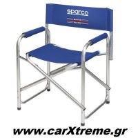 Paddock Chair Martini Racing