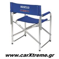 Paddock Chair Martini Racing