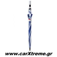 Umbrella Martini Racing