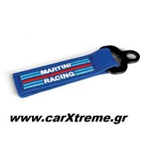 Leather Keychain Martini Racing