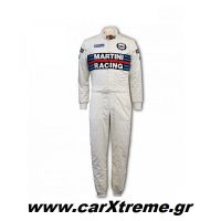 Martini Racing Replica Suit