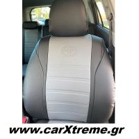 Καλύμματα Αυτοκινήτου Toyota Auris 2010