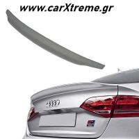 Αεροτομή Επικαθήμενη για Audi A4 B8 (2008-2016)