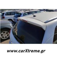 Αεροτομή Οροφής Suzuki Vitara Mk4 (2015+)