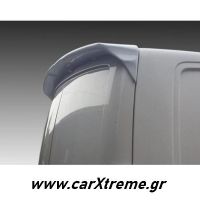 Αεροτομή Οροφής V.2 Διπλή Πόρτα Volkswagen T5