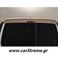 Αεροτομή Οροφής Διπλή Πόρτα Volkswagen Caddy Mk4 (2020-)