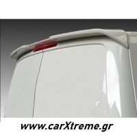 Αεροτομή Οροφής V.1 Διπλή Πόρτα Volkswagen T6