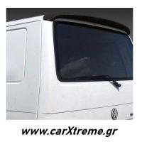 Αεροτομή Οροφής Μονή Πόρτα Volkswagen T4
