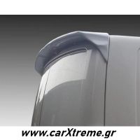 Αεροτομή Οροφής V.2 Διπλή Πόρτα Volkswagen T6