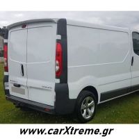 Αεροτομή Οροφής Διπλή Πόρτα Opel Vivaro (2001-2018)