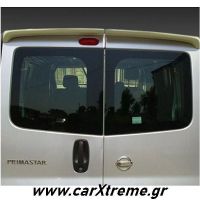 Αεροτομή Οροφής Διπλή Πόρτα Nissan Primastar Mk2 (2001-2014)