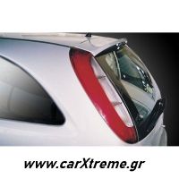 Αεροτομή Οροφής Opel Corsa C (2000-2006)