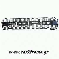 Γρίλια μάσκας Led Ford Ranger T7 2017+