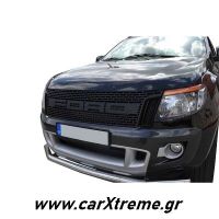 Γρίλια μάσκας Ford Ranger T6 2012-2016