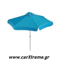 Ομπρέλα θαλάσσης Isola