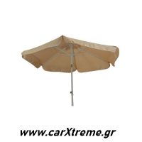 Ομπρέλα θαλάσσης Isola