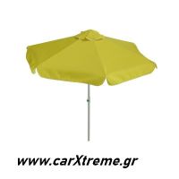 Ομπρέλα θαλάσσης Isola