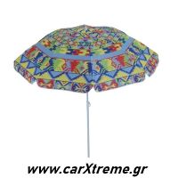 Ομπρέλα θαλάσσης TNT