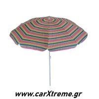 Ομπρέλα θαλάσσης TNT