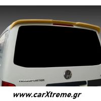 Αεροτομή Οροφής Μονή Πόρτα Volkswagen T5